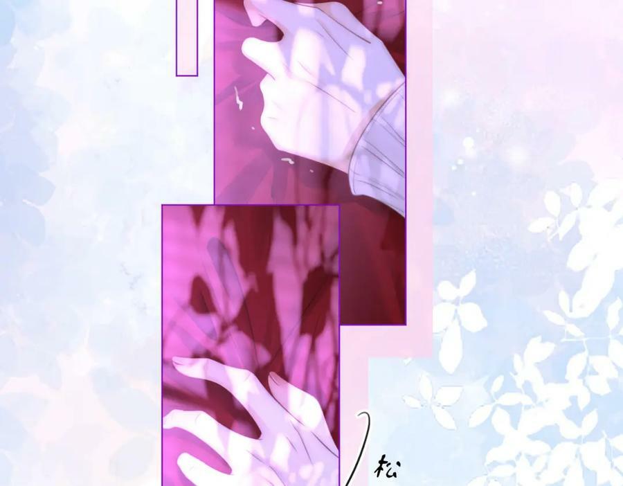 第37话 初次尝试16
