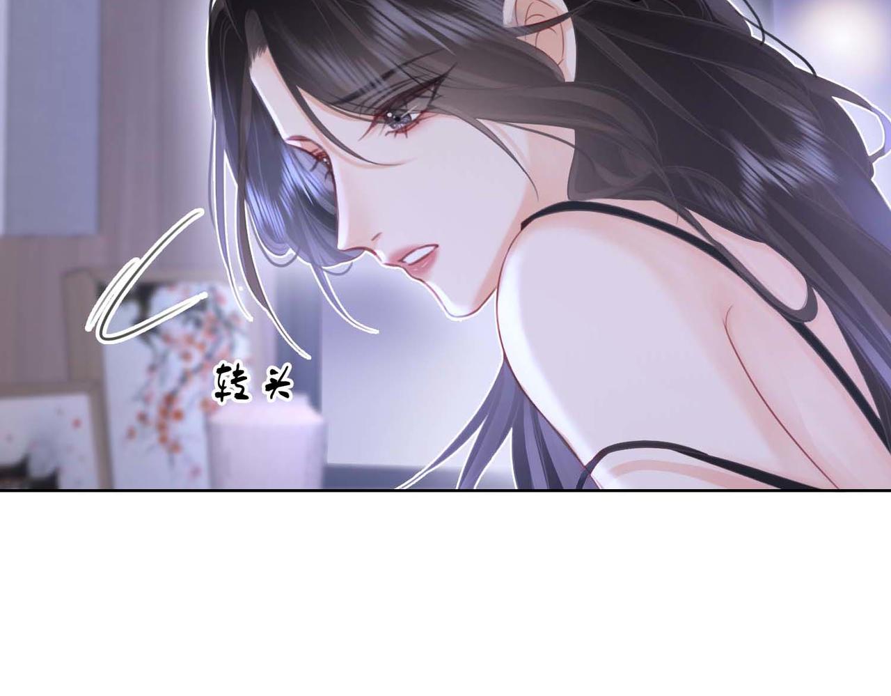 第8话 好久不见33