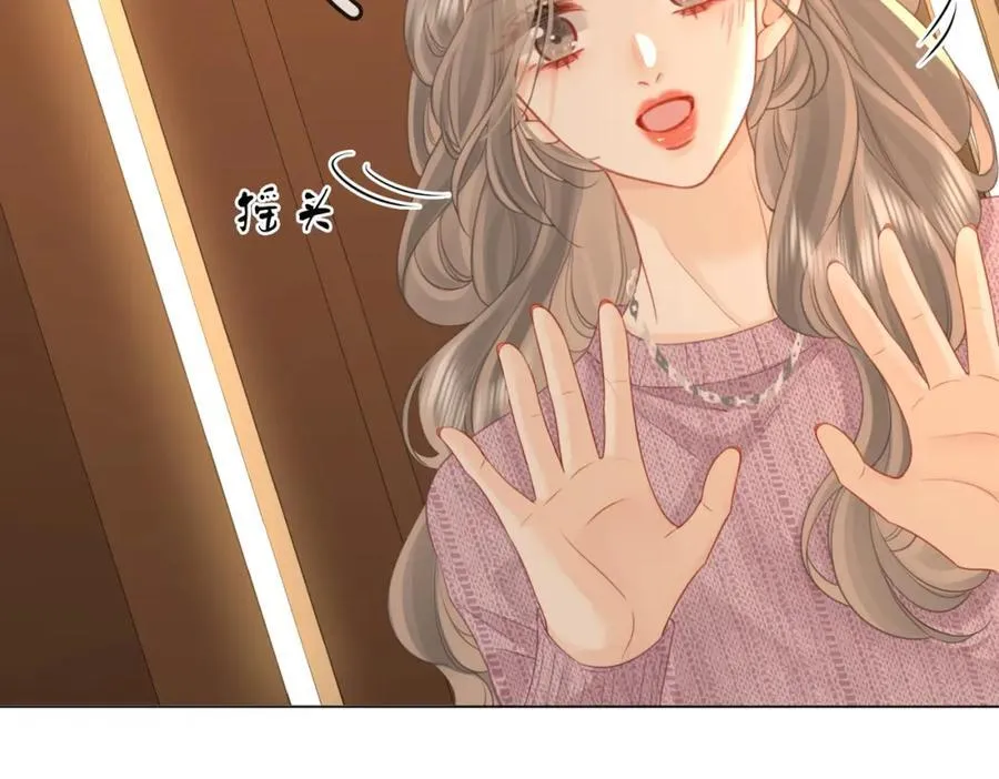 第73话 不欢迎？45