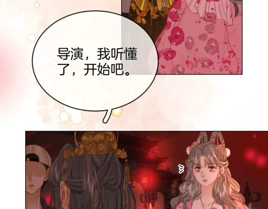 第40话 顾熙之被打51
