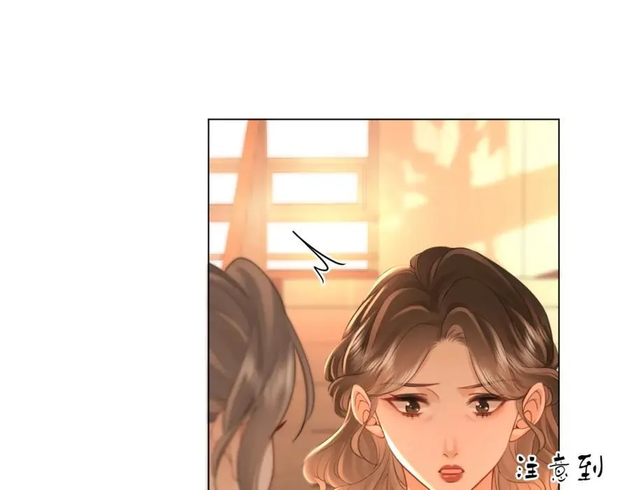 第65话 小景，是你吗？33