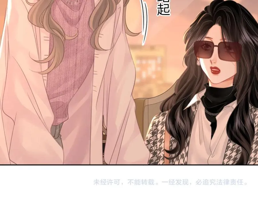 第75话 小景，谢谢你59