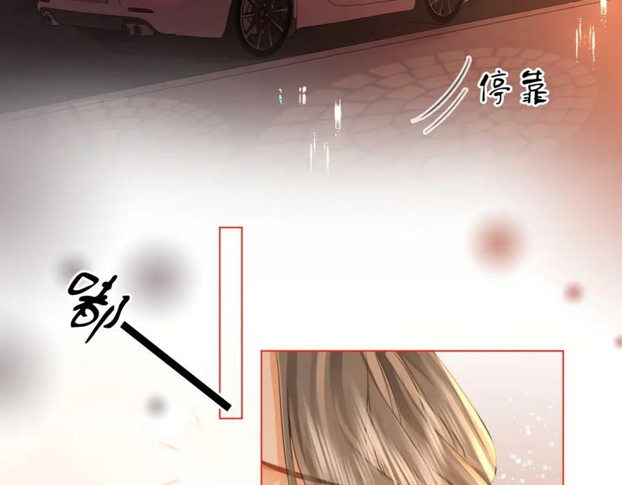 第56话 睡顾熙之家54