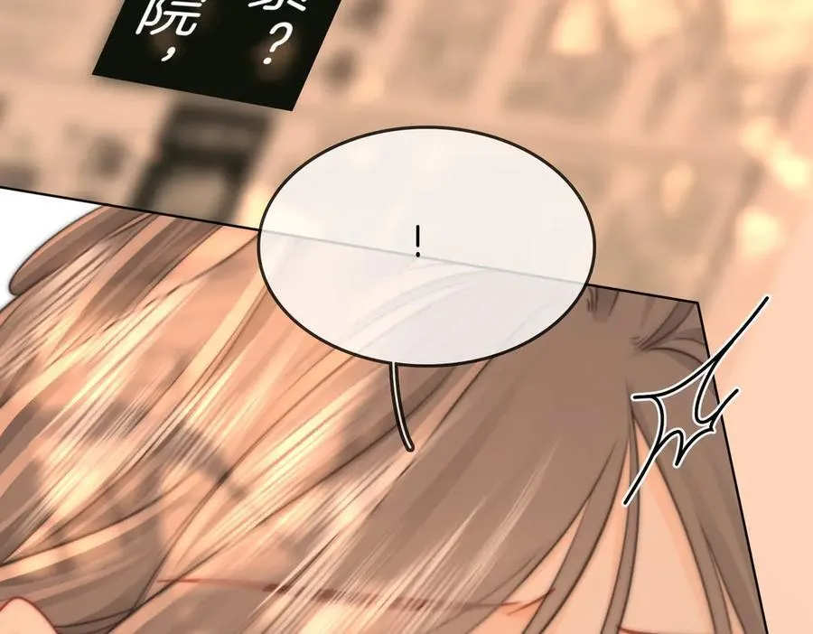 第108话 回来了85