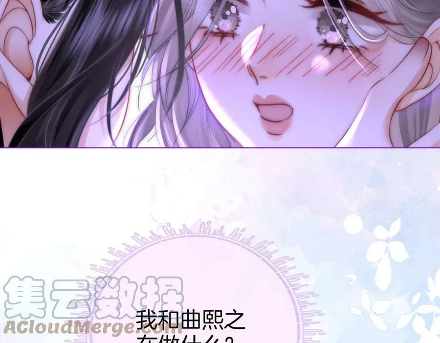 第37话 初次尝试12