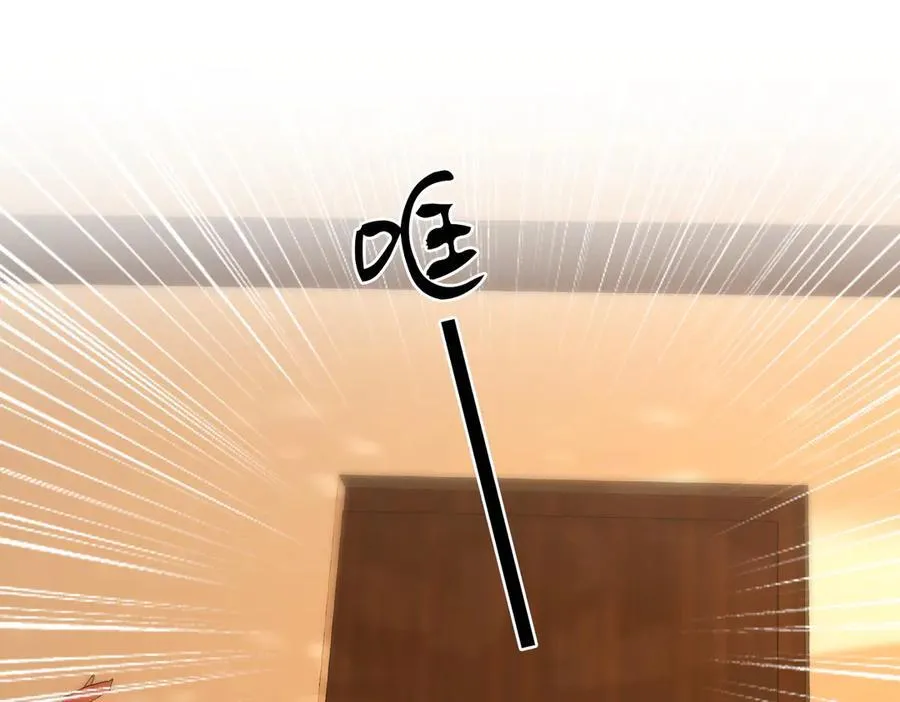 第105话 分开吧97