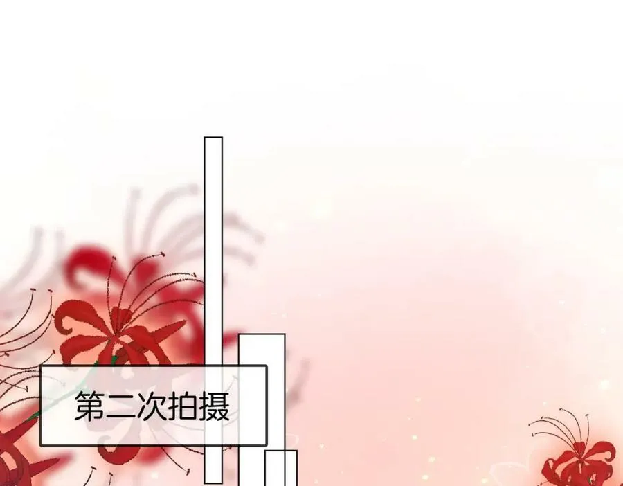 第40话 顾熙之被打78