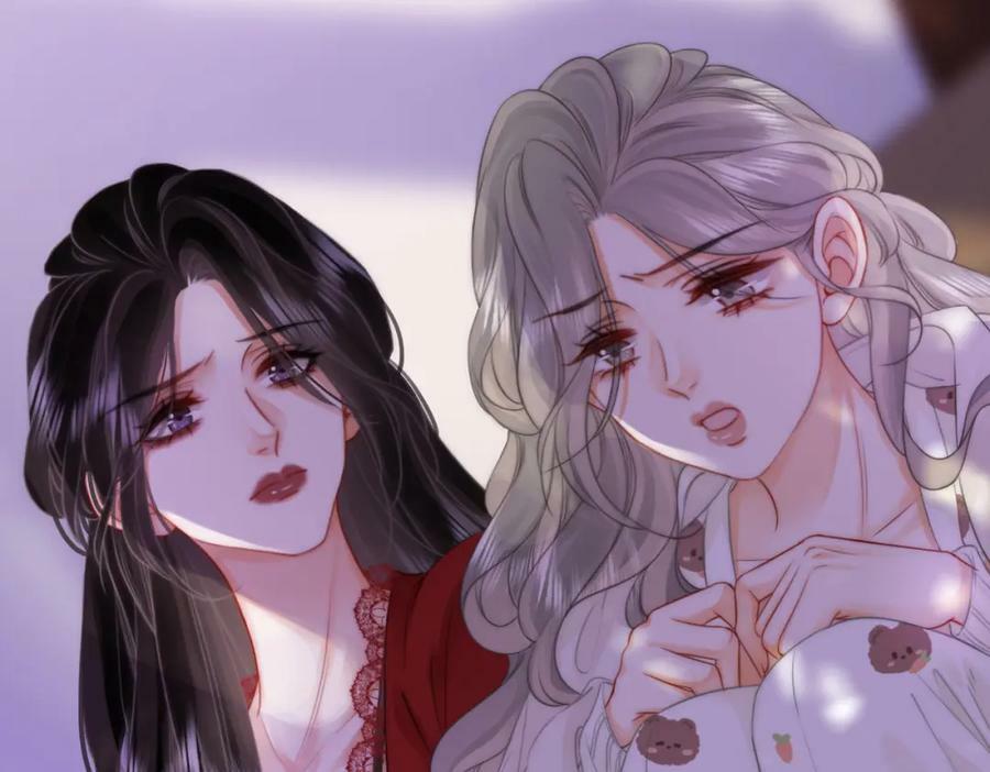 第38话 保护自己113