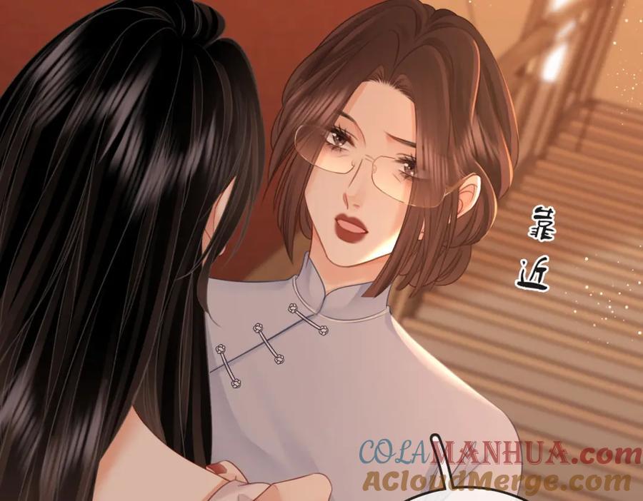 第69话 我只是喜欢她87