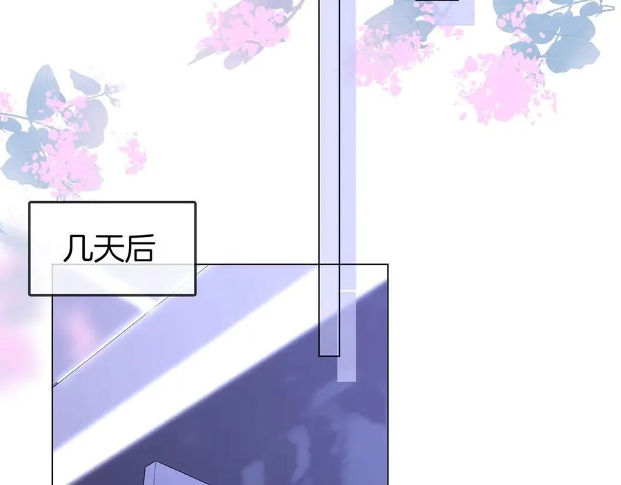 第106话 别急着走27