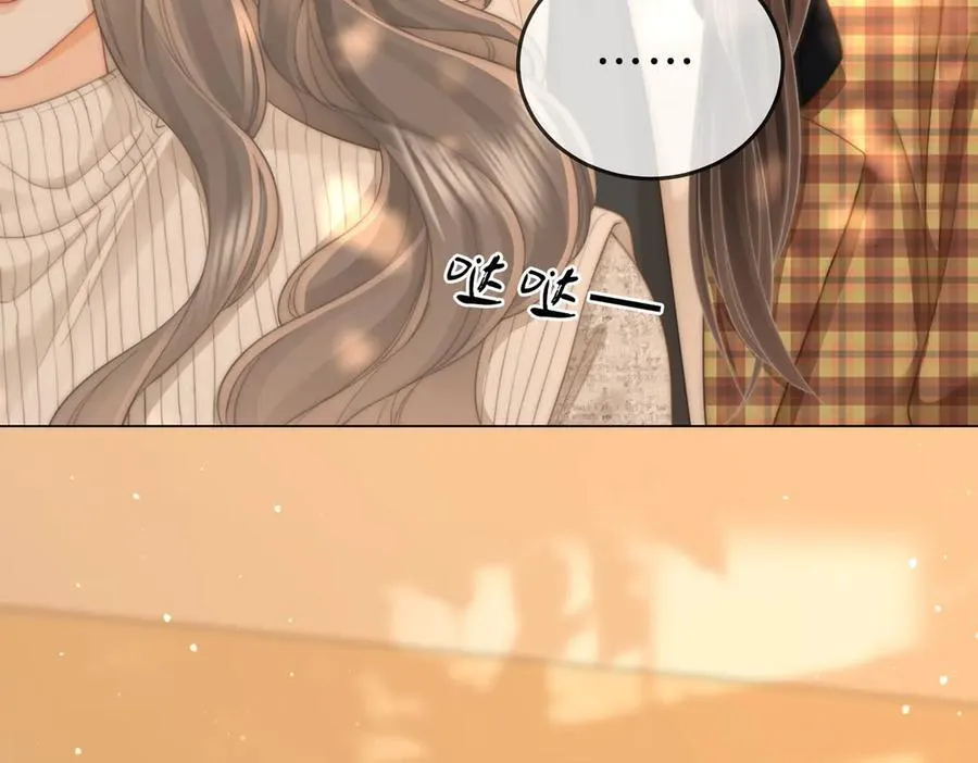 第104话 我们分手吧46