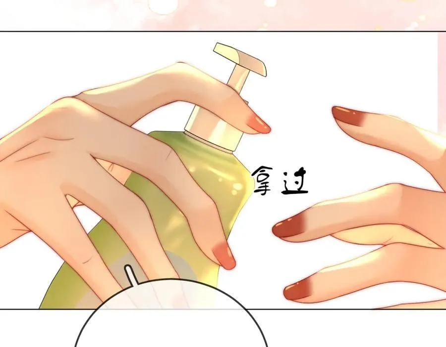 第86话 下厨53