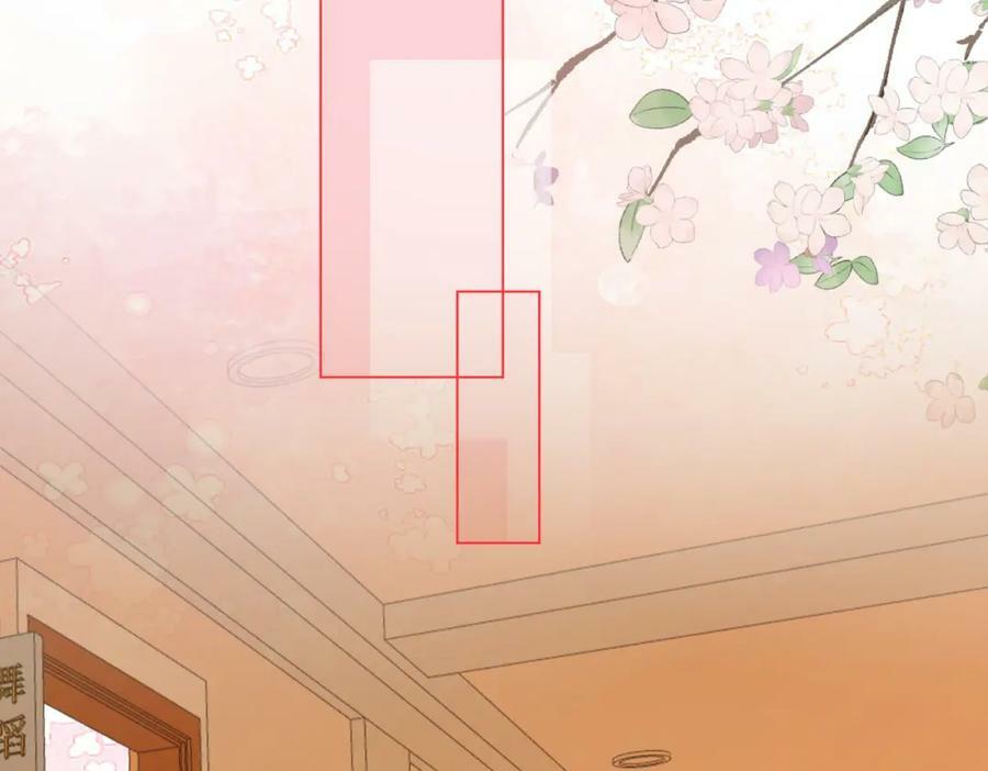 第42话 扯项链81