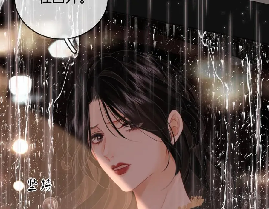 第65话 小景，是你吗？103