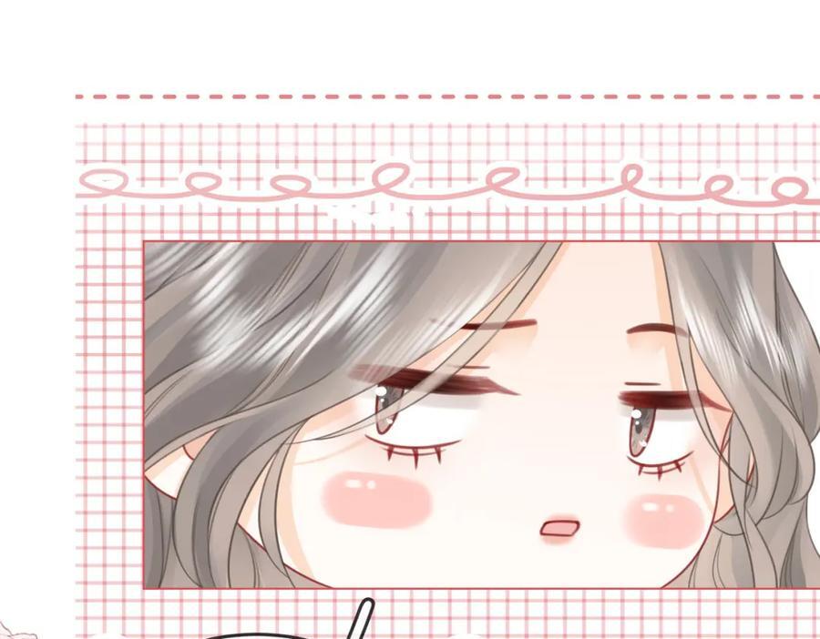 第68话 喝姜汤39