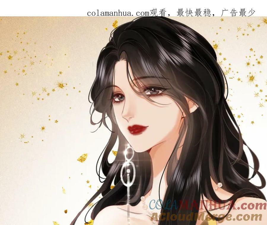 第55话 你不是小景0