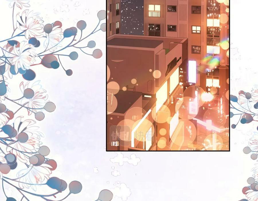 第56话 睡顾熙之家66
