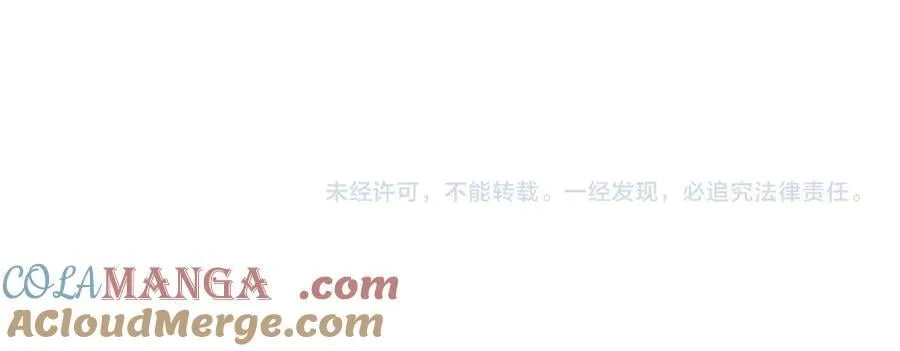 第103话 梦该醒了87