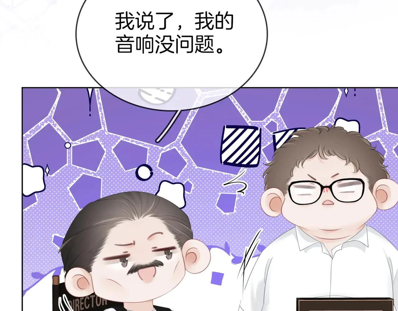 第110话 培养偶像歌手67