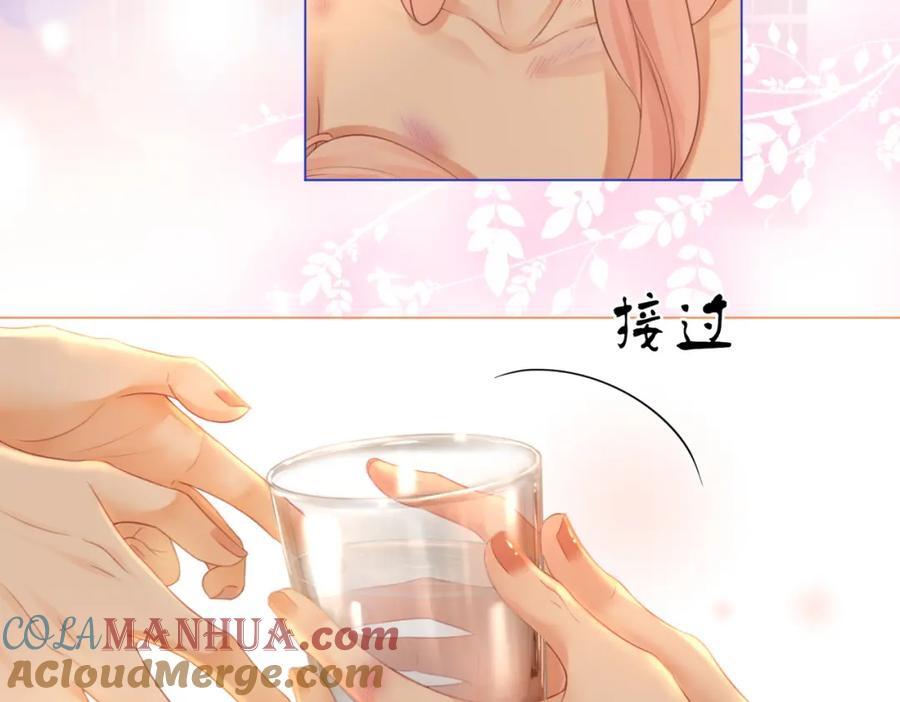 第63话 倍感心酸8