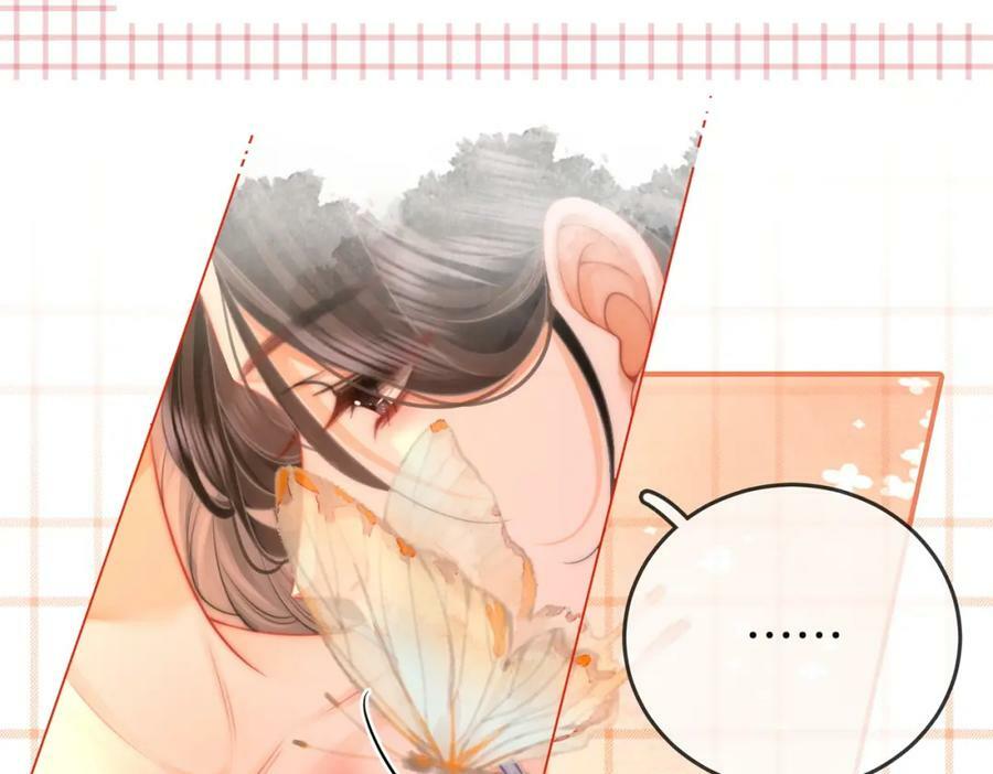 第59话 你离我很远68