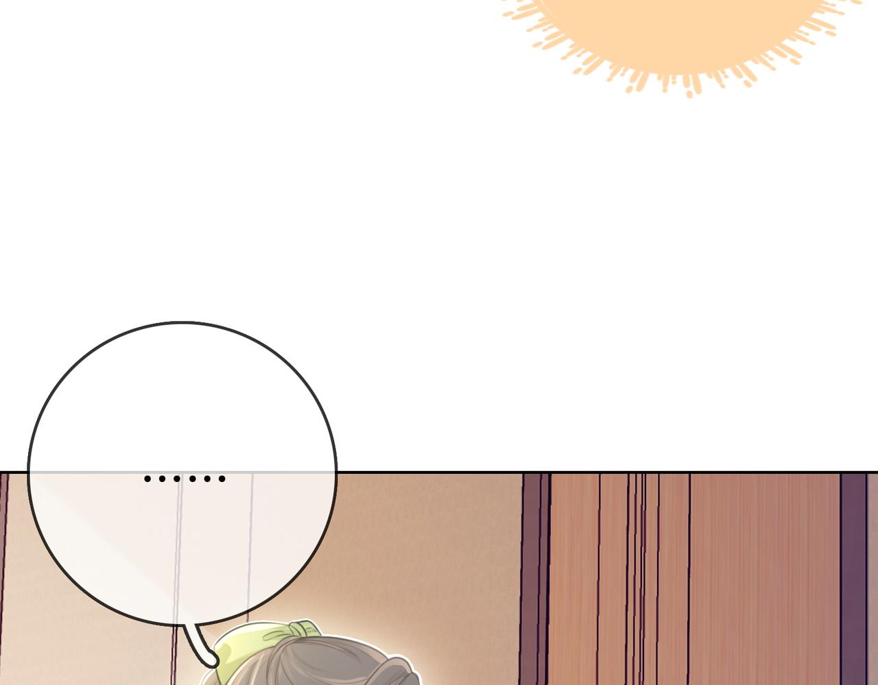 第6话 劲爆的秘密？15