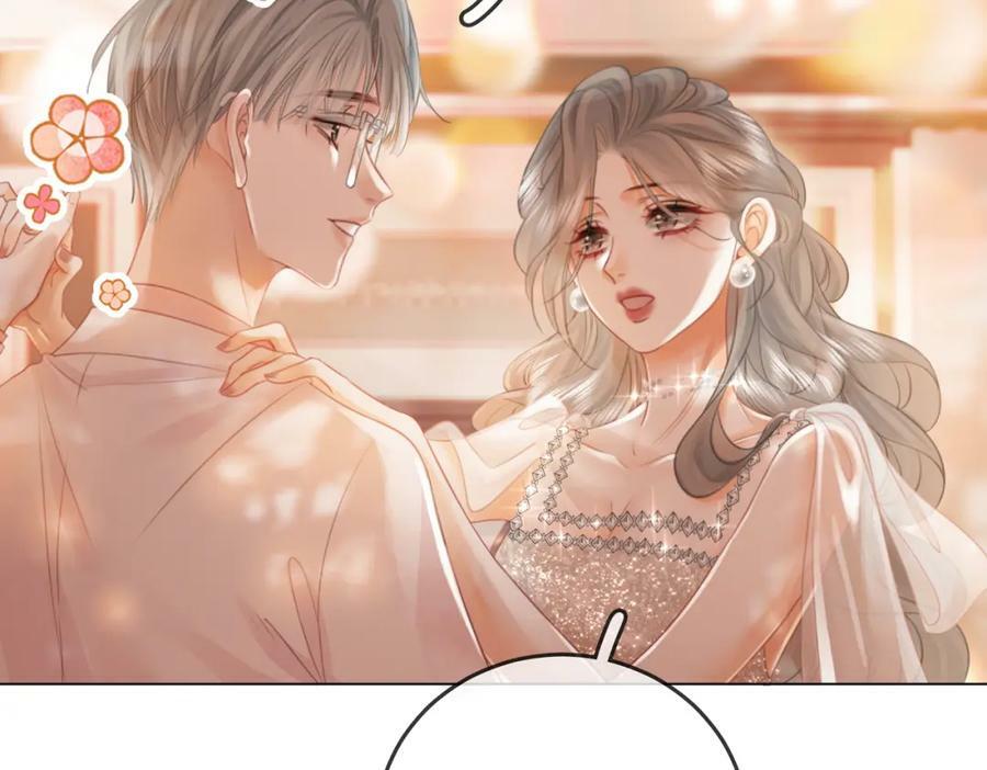 第47话 舞池修罗场43