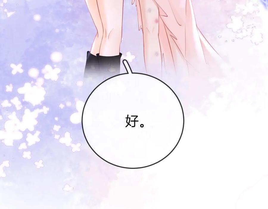 第62话 满足69
