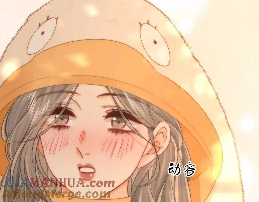 第84话 我骗你的75