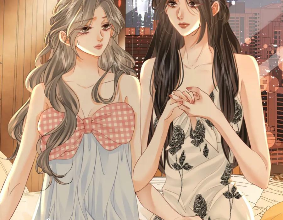 第57话 不讲诚信的她13