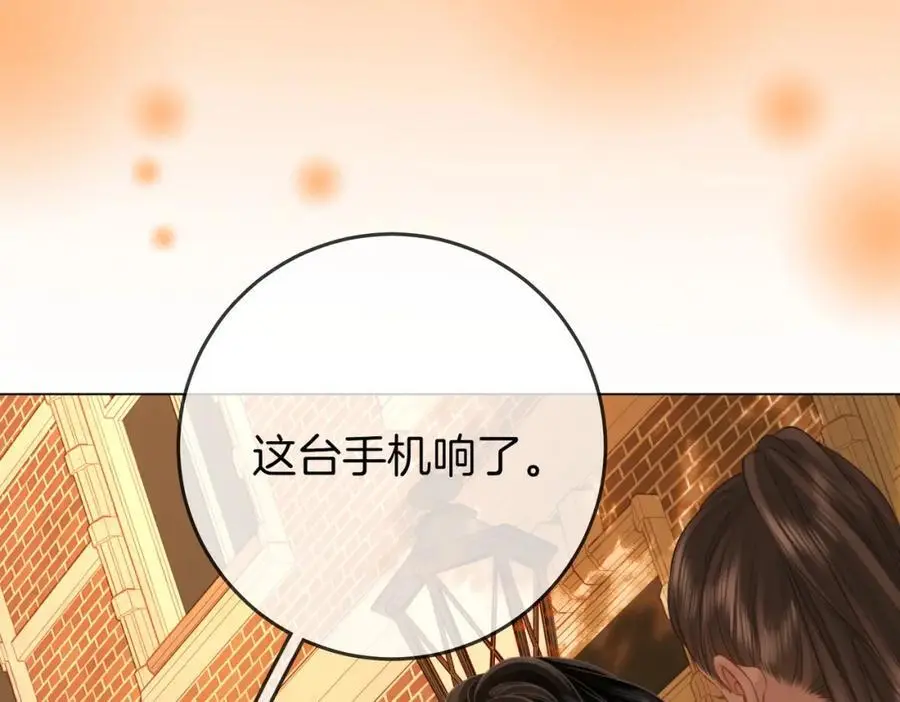 第72话 想我了81