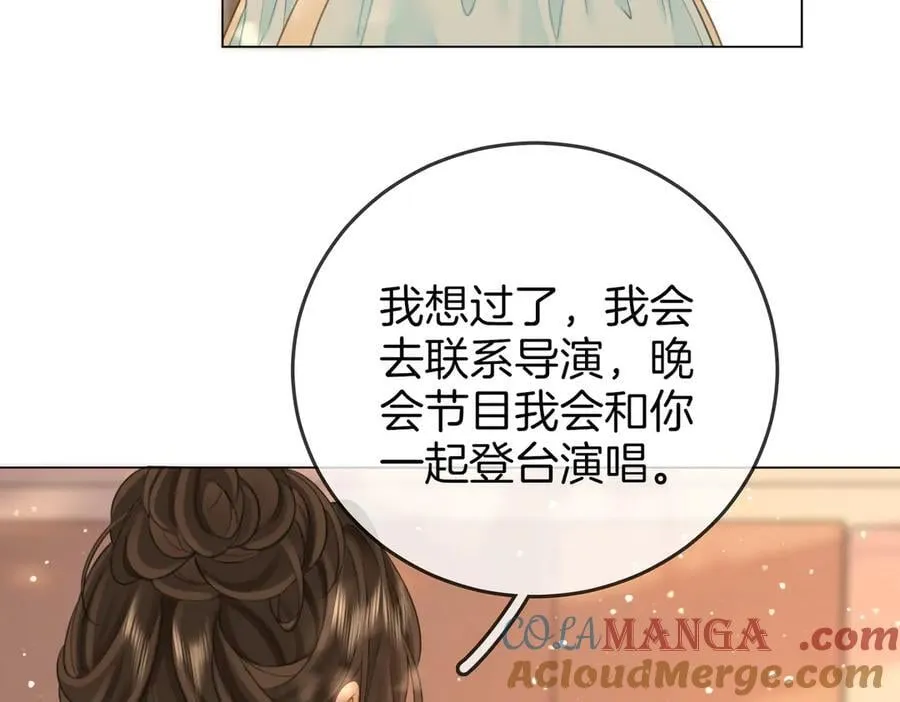 第113话 同台演唱60