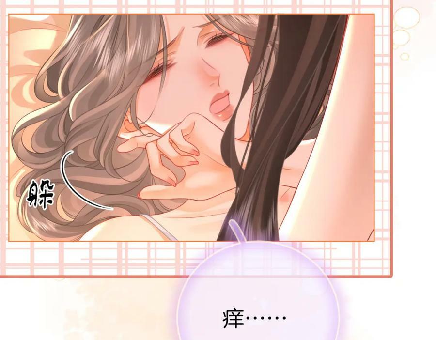 第60话 不留退路77