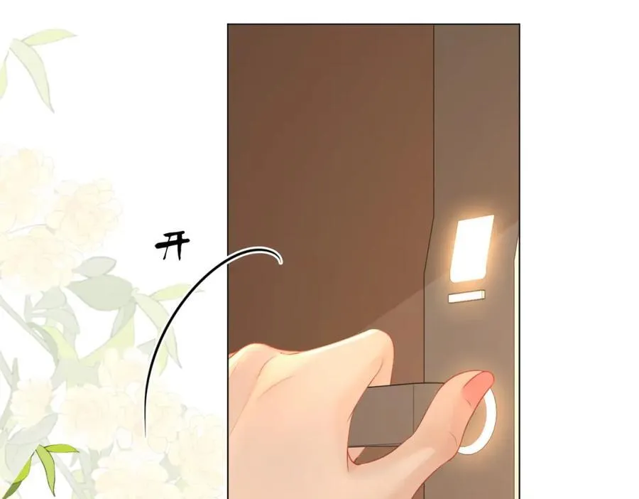 第73话 不欢迎？87
