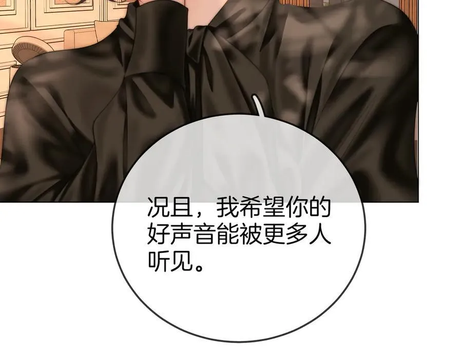 第113话 同台演唱66