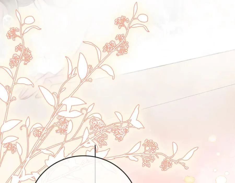 第88话 听我的好吗？46