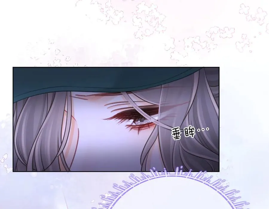 第107话 没办法放弃你17