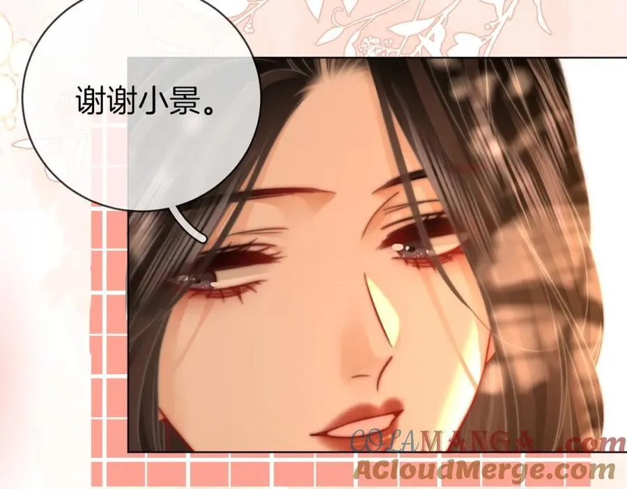 第86话 下厨39