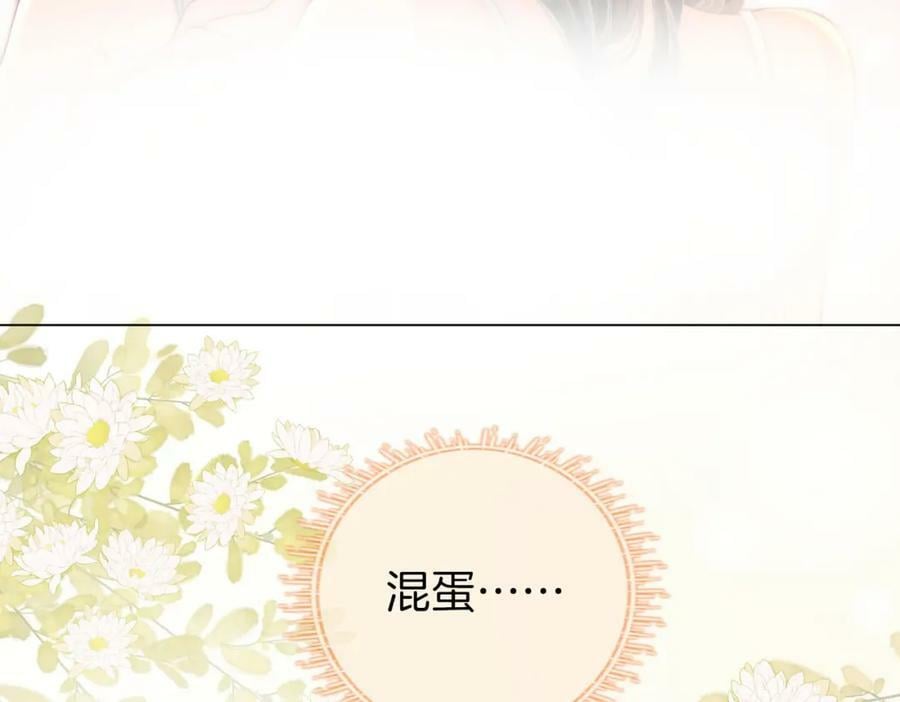 第60话 不留退路50