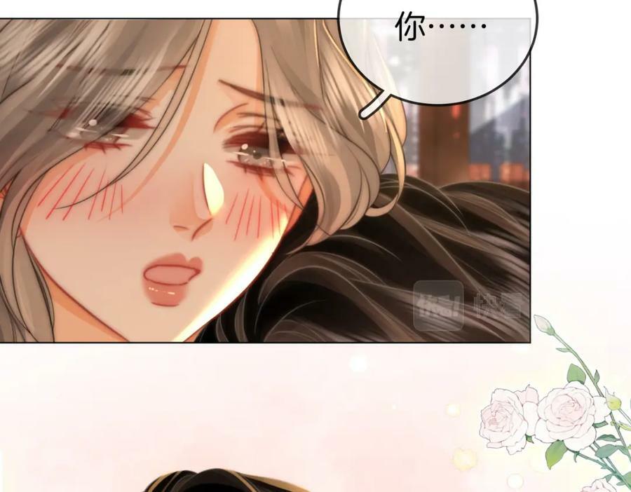 第57话 不讲诚信的她50
