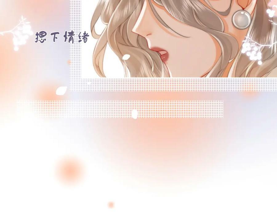 第48话 对峙13