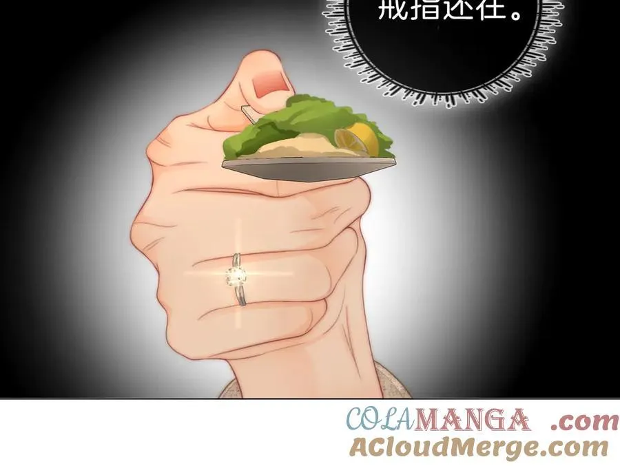 第104话 我们分手吧54