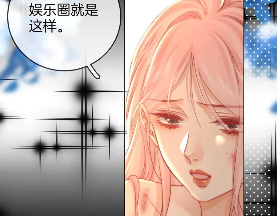 第62话 满足54