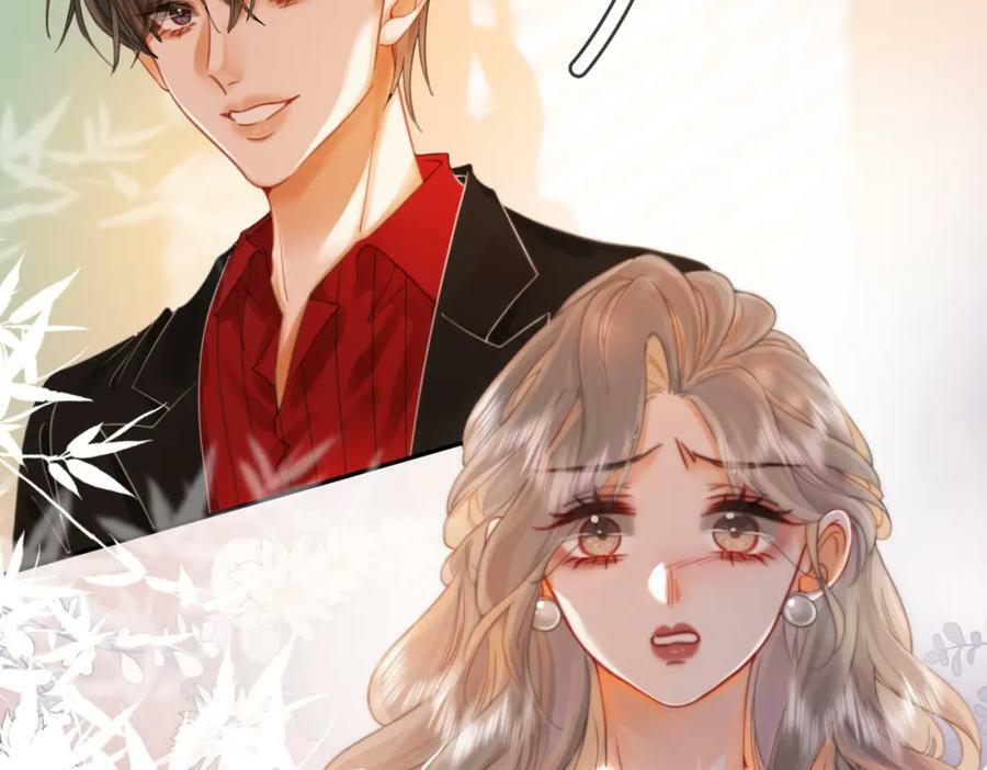 第46话 人渣出场75
