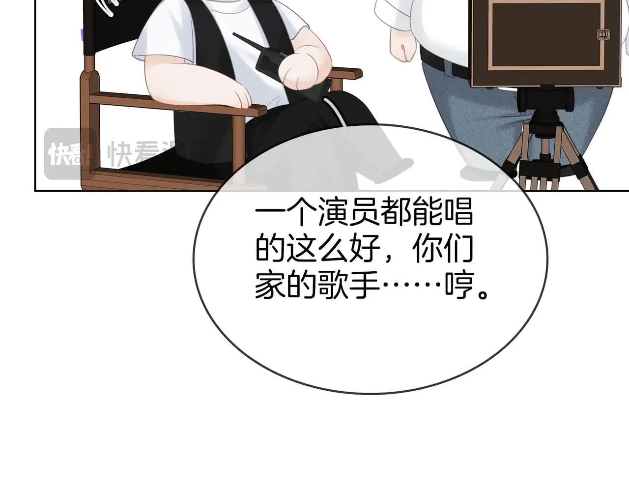 第110话 培养偶像歌手68