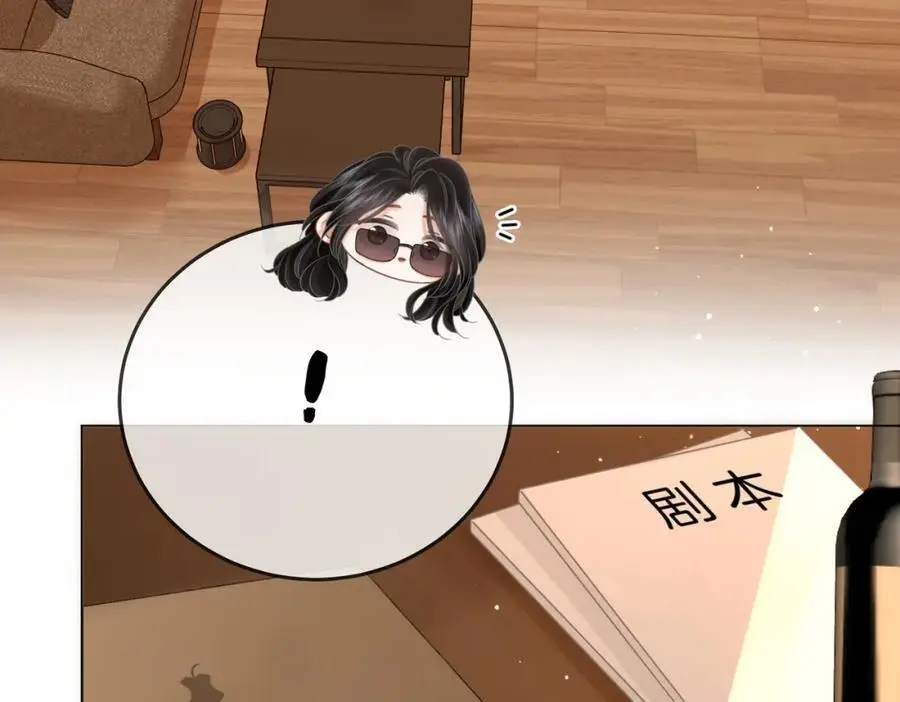 第74话 烟得特殊用法17