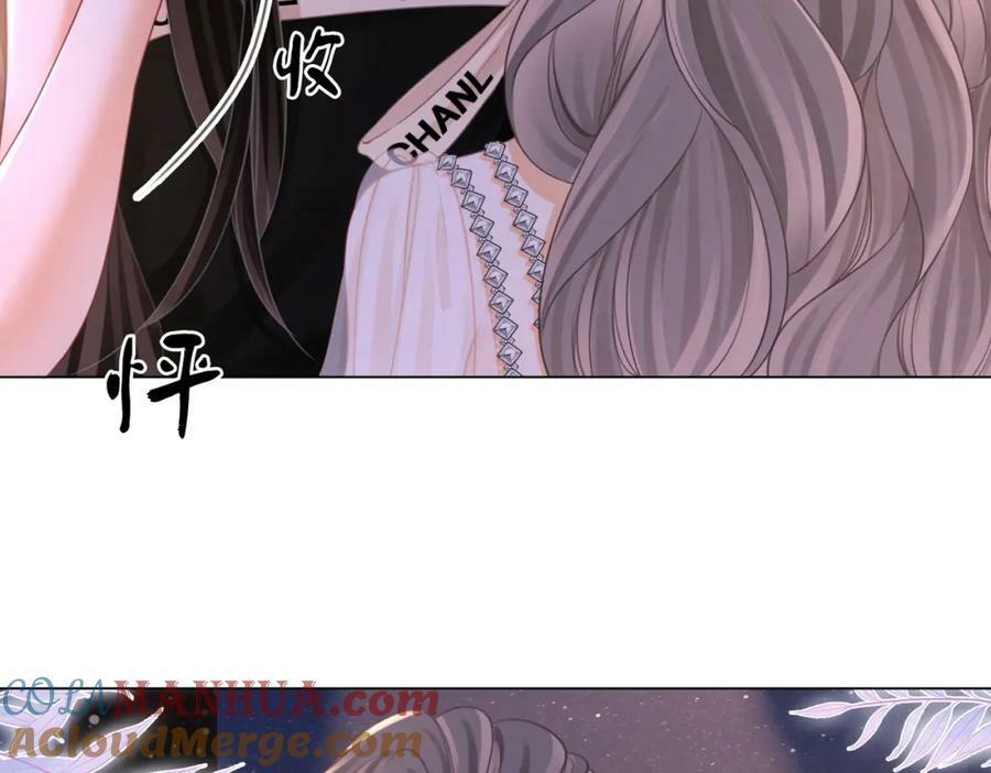 第49话 月光下的接触66