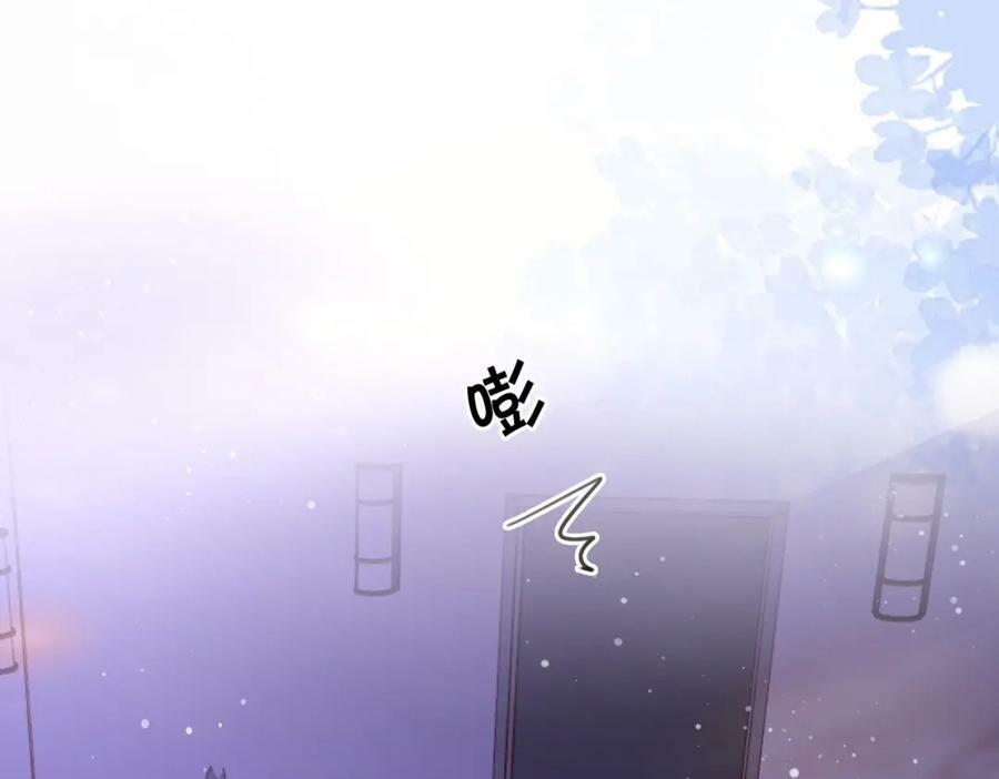 第39话 我讨厌你91