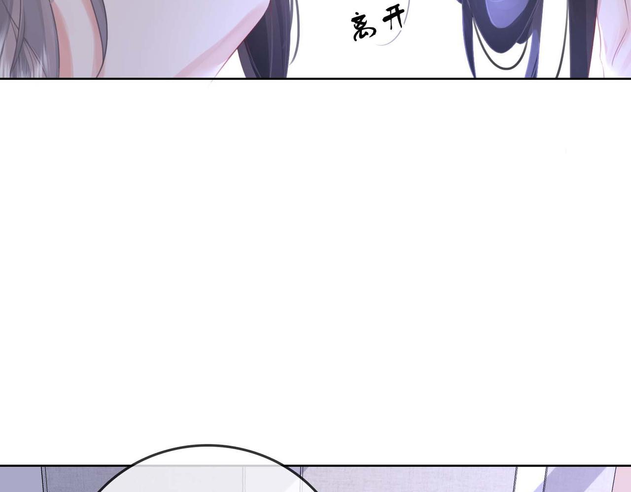 第8话 好久不见5