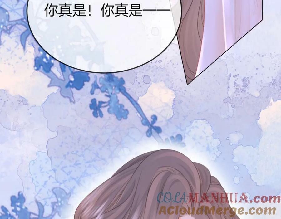第48话 对峙78